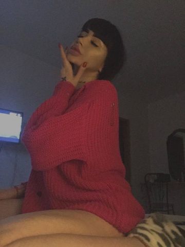 Софи