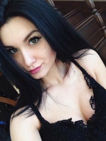 Леся
